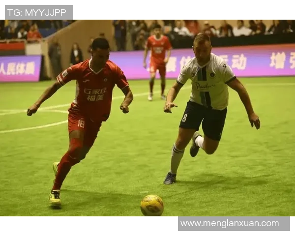 五人制足球赛球星风采全解析 揭秘足坛小场大战中的顶级球员荣耀